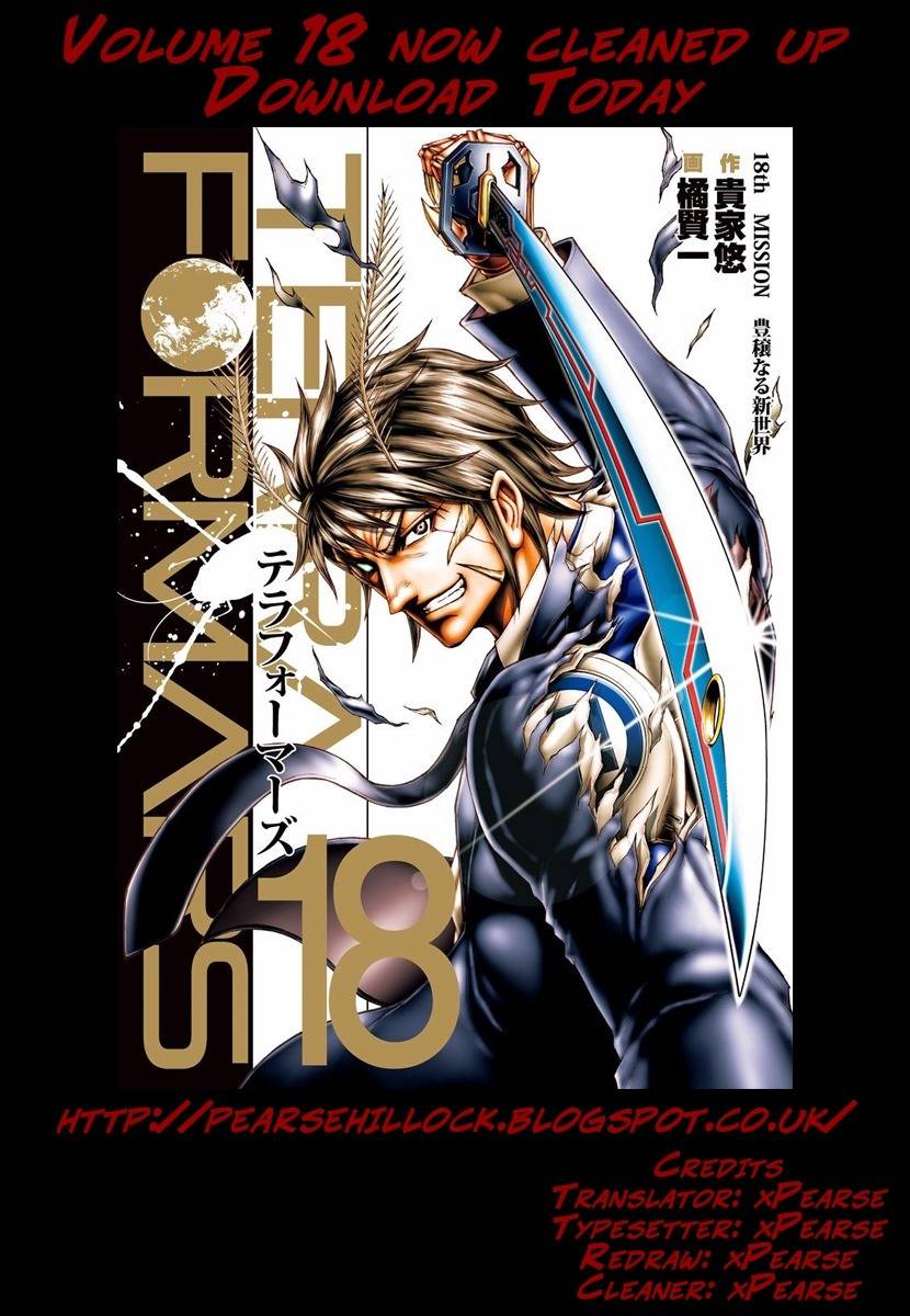 Terra Formars, Chapter 201 image 20